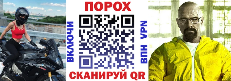 Амфетамин VHQ  купить  цена  Усть-Илимск 