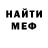Кетамин VHQ Alex Poseidon