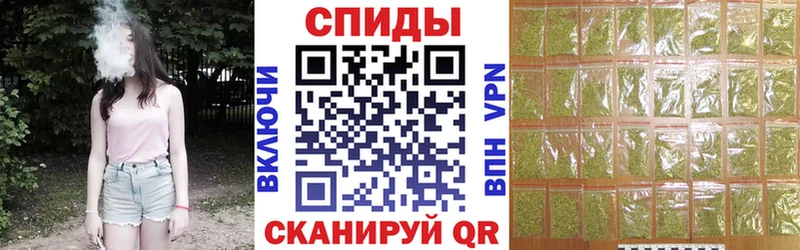 omg ONION  Усть-Илимск  БУТИРАТ оксибутират 