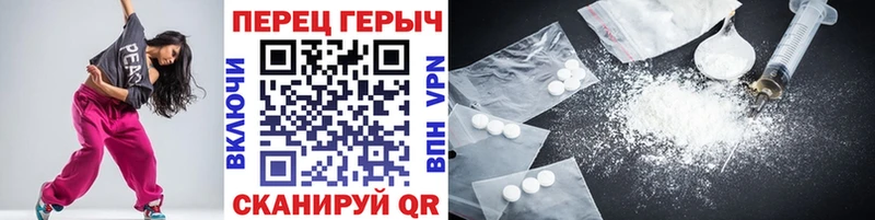 Героин Афган  ссылка на мегу ССЫЛКА  Усть-Илимск 