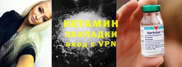 гидра Алексеевка
