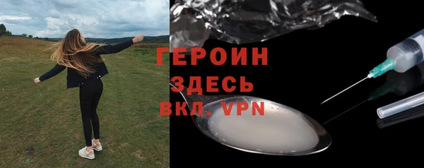 apvp Алзамай