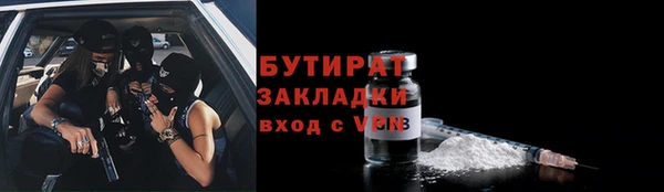 гидра Алексеевка