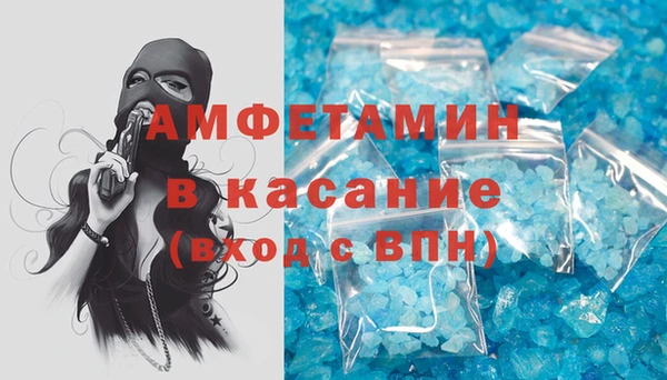 apvp Алзамай