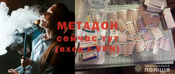 гидра Алексеевка