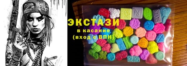 гидра Алексеевка