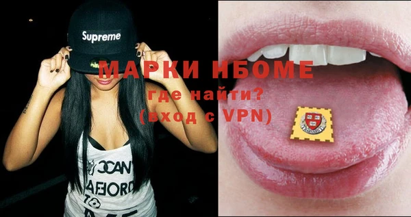 гидра Алексеевка