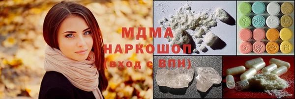 apvp Алзамай