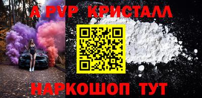 марки lsd Можга