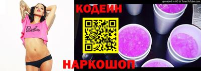марихуана Можайск
