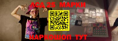 марихуана Можайск