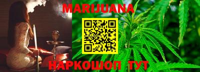 марки lsd Можга