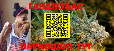 марки lsd Можга