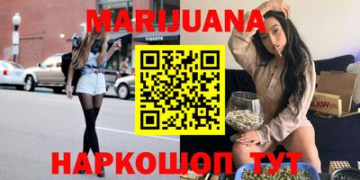 тгк Моздок