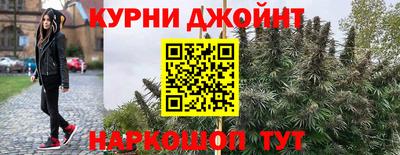 марки lsd Можга