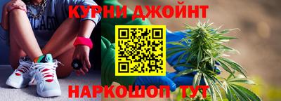 марки lsd Можга