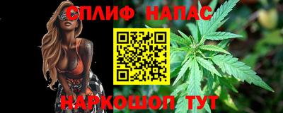 тгк Моздок