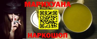тгк Моздок
