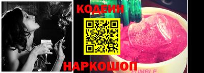 марки lsd Можга