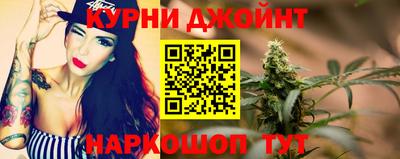 тгк Моздок