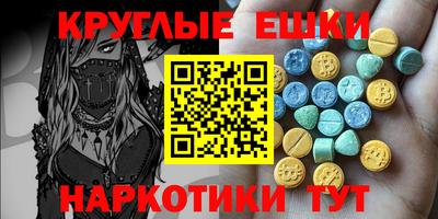 марки lsd Можга