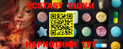 марки lsd Можга