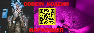 марки lsd Можга