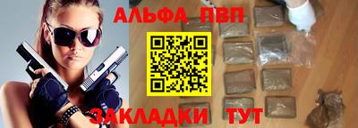 тгк Моздок