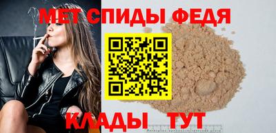 марихуана Можайск