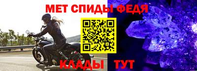 тгк Моздок