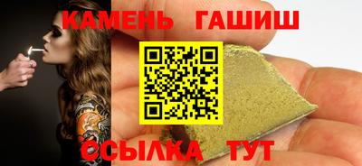 тгк Моздок