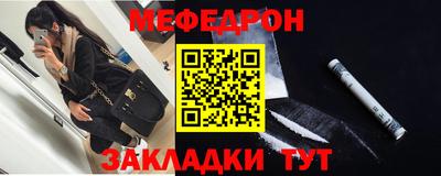 марки lsd Можга