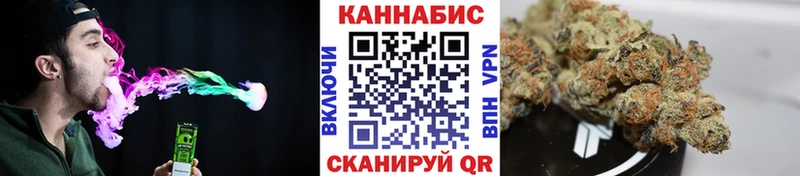 shop как зайти  Усть-Илимск  Канабис конопля 